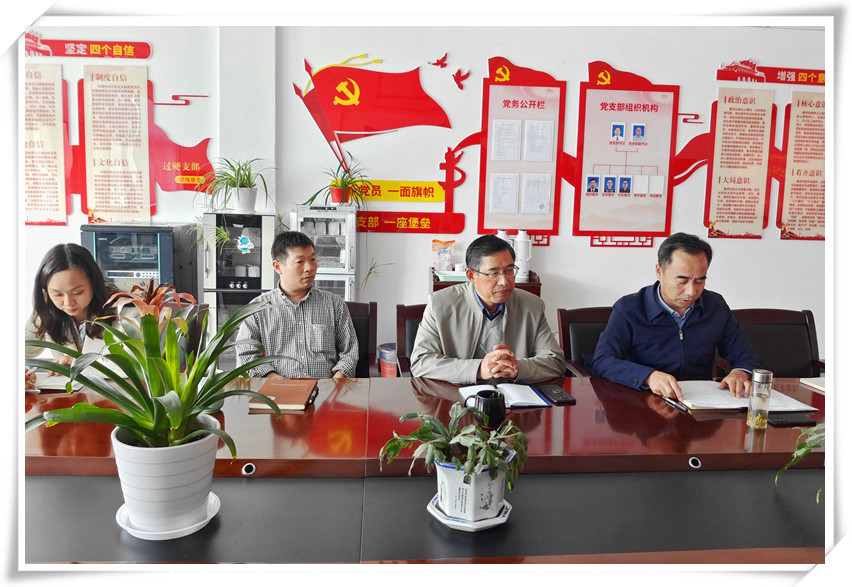 c7(中国)党支部联合植保所水稻病害党支部 开展党建共建活动