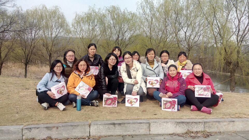 c7(中国)工会开展庆三八户外踏青活动